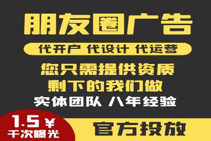 谷歌竞价广告与社交媒体结合的营销案例探讨